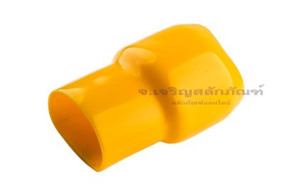[E] ปลอกหุ้มหางปลา เบอร์ 300 สีเหลือง